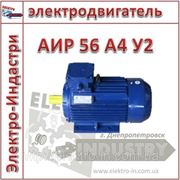 Электродвигатель АИР 56 А4 У2 фото