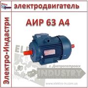 Электродвигатель АИР 63 А4 фотография