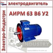 Электродвигатель АИРМ 63 В6 У2 фотография