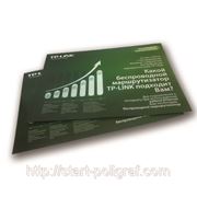 Рекламный буклет “TP-LINK“ фото