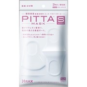 PITTA MASK Антибактериальные многоразовые защитные маски белые Small, 3 шт