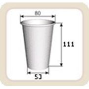 Бумажный стаканчик 340мл белый