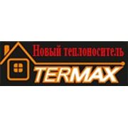 Теплоноситель «TERMAX» (налив) фото