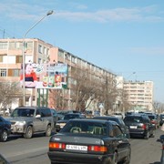 Баннерная реклама в Актау фотография