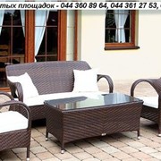 Мебель террасная, Комплект Фиренз - 2 кресла + диван + стол - мебель для сада, дома, гостиницы, ресторана