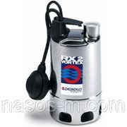 Pedrollo RXm 3/20 - 10m фото