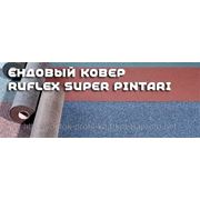 Ендовый ковер Ruflex SUPER PINTARI фото