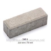 Тротуарная плитка “Паркет“ фото