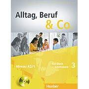 Dr. Norbert Becker, Dr. Jorg Braunert Alltag, Beruf & Co. 3 Kursbuch + Arbeitsbuch mit Audio-CD zum Arbeitsbuch фотография