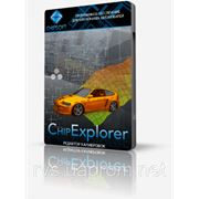 Программа ChipExplorer 2, лицензия Professional, сроком 1 год фото