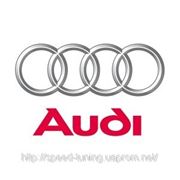 Чип тюнинг Audi фото