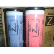 Краска MZ/RZ/EZ BLUE оригинальная S-4261E фото