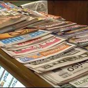 Издание газет, цена,Луганск. Печать газет.