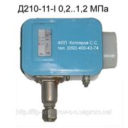 Датчик-реле давления Д210-11-I 0,2…1,2 МПа фото