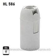 HL586 патрон пластиковый для лампочки E14 фото