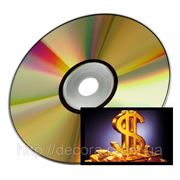 ТЕХНОЛОГИЯ ПРОИЗВОДСТВА ИСКУССТВЕННОГО ДЕКОРАТИВНОГО КАМНЯ DVD-диск фотография