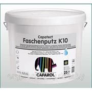 Декоративная штукатурка Caparol Fassadenputz K30, 25 кг