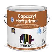 Акриловая грунтовка Caparol Capacryl Haftprimer, 2,4 л
