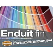 Enduit Fin декоративне покриття з ефектом травертину 5кг фото