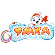 Центр раннего развития «Умка» фото