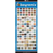 Декоративная мозаичная штукатурка BAYRAMIX Gold 25кг