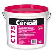 Декоративная штукатурка короед на силиконовой основе Церезит/Ceresit CT 75 2.0 мм зерно ППС фото
