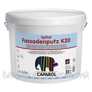 Силикатная фасадная штукатурка Sylitol-Fassadenputz K20 Weis 25,0 kg “камешковая“ фото