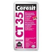 Ceresit CT 35 штукатурка декоративная полимерцементная “короед“ в мешках 25 кг. фото