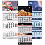 Дизайн и изготовление календарей и ежидневников. фотография