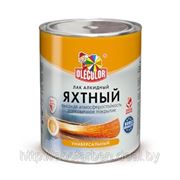 Лак алкидный яхтный (2.7 кг) OLECOLOR