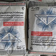 Новороссийский цемент марки ПЦ 500д20 с минеральными добавками по 50 кг фото