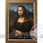 Набор для вышивки картины Мона Лиза 95х74см
