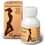 Идеал (капсулы для похудения) фото