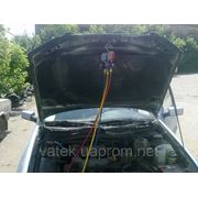 Заправка и ремонт кондиционеров автомобилей Chery Amulet в Донецке фото