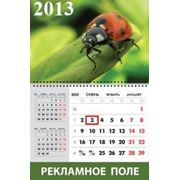 Дизайн квартального календаря (1 пружина, блок 3 в 1) фото
