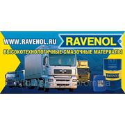 Масло для грузовиков 10w40 Mobil, BP, Ravenol, Tedex, Агринол цена, купить фото