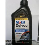 Mоторное масло MOBIL DELVAC 1300 SUPER 15W40