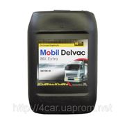 Mobil Delvac MX Extra 10W-40 20л фото
