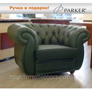 Кресло офисное 2052 Dial 1-S (зеленая, бежевая кожа). фото