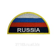 Шеврон Россия флаг полукруг вышитый нарук. код товара: 00007371