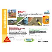 Sika® -1- герметизирующая добавка для бетонов и строительных растворов фото