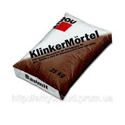 Цветная кладочная смесь KlinkerMortel для клинкера ТМ «Baumit» фото