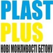 Гиперпластификатор PLASTPLUS-HP фото