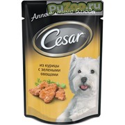 Cesar - консервы из курицы с зелеными овощами цезарь для взрослых собак мелких пород / пауч фотография