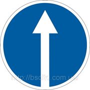 Предписывающие знаки — 4.1 Движение прямо, дорожные знаки фото