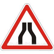 Предупреждающие знаки — Сужение дороги 1.5.1, дорожные знаки фото