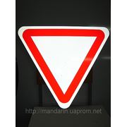 Дорожные знаки и указатели из светоотражающей пленки. 2 типоразмер фото