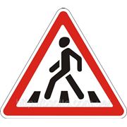 Предупреждающие знаки — Пешеходный переход 1.32, дорожные знаки фото