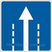 Информационно— указательные знаки — 5.18 Направление движения по полосе, дорожные знаки фото