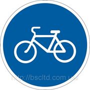 Предписывающие знаки — 4.12 Дорожка для велосипедистов, дорожные знаки фотография